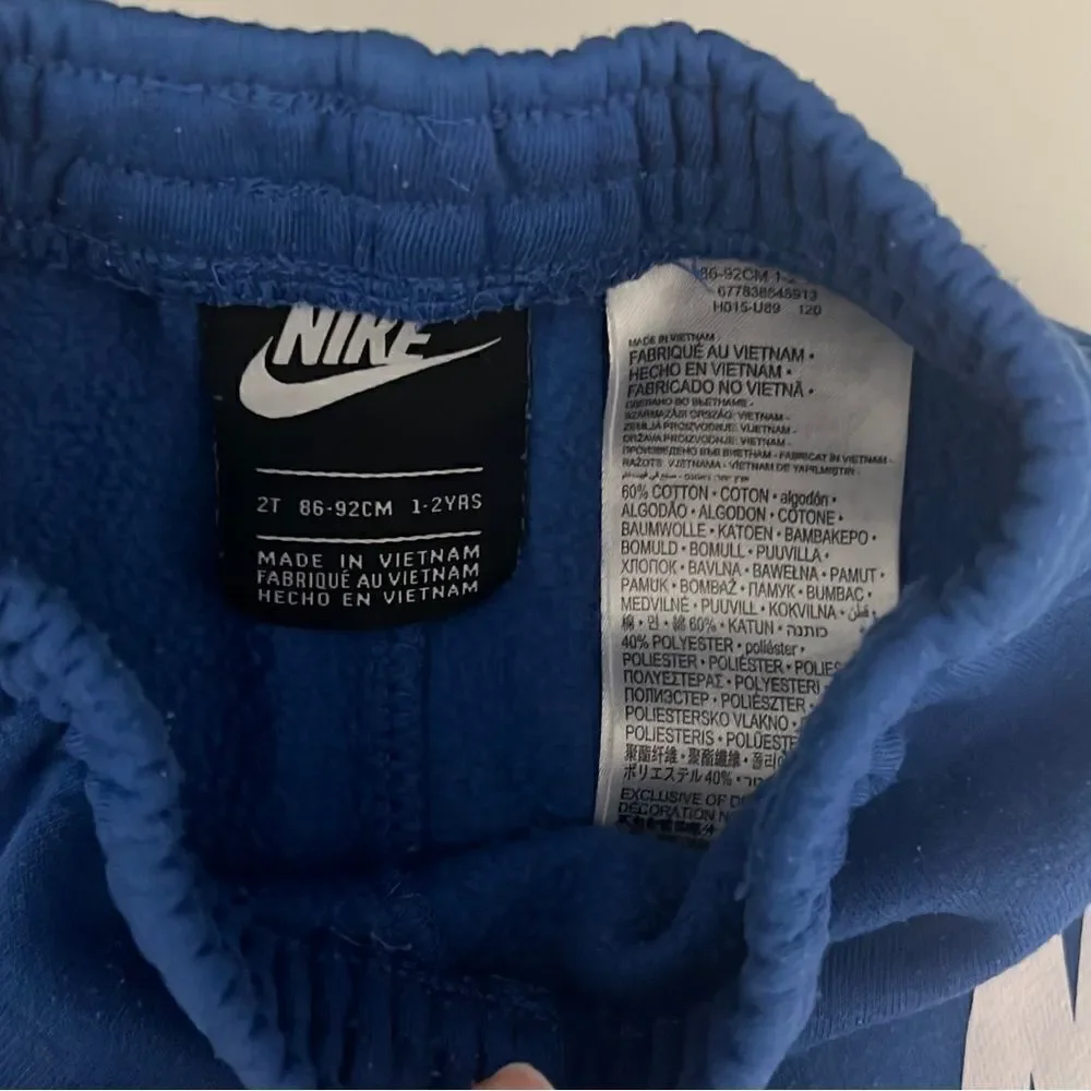 Nike 2 Piece Set
